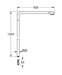 Grohe tadilat/yenileme için duş sistemi borusu - 48497000 - 2