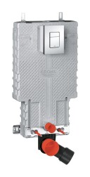 Grohe Uniset 2'si 1 arada gömme rezervuar seti - 38825000 - Grohe