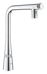 Grohe Zedra SmartControl Eviye Bataryası - 31886000 - 1