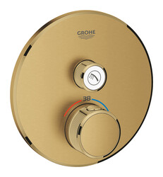Grohe Grohtherm SmartControl Tek valfli akış kontrollü, ankastre termostatik duş bataryası - 29118GN0 - 1