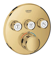 Grohe SmartControl Üç Valfli Akış Kontrollü, Ankastre Termostatik Banyo/Duş Bataryası, Cool Sunrise - 29121GL0 - 1