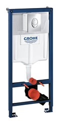 Grohe Rapid SL 3'ü 1 arada WC gömme rezervuar seti, 1.13 m montaj yüksekliği - 38721001 - 1