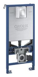 Grohe Rapid SLX 3'ü 1 arada WC gömme rezervuar seti, 1.13 m montaj yüksekliği - 39603000 - 1