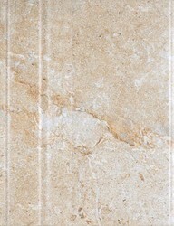 Seranit 23x30 Soleil Fildişi Süpürgelik Mat 1.Kalite - 1