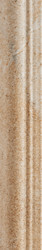 Seranit 5x30 Soleil Fildişi Bitiş Elemanı Mat 1.Kalite - 1