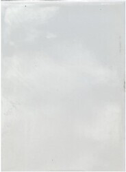 Toprak 12.5x40 Luxe Krem - 1